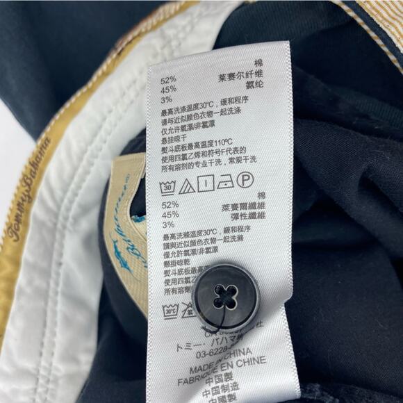 Tommy Bahama Men’s Shorts Cotton & Tencel Coastal Preppy Navy 34 - 9” inseam - Picture 5 of 9